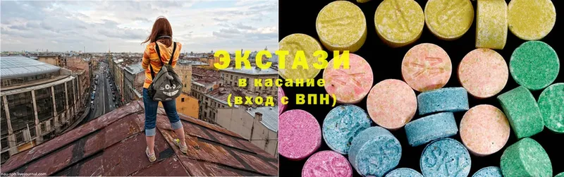 продажа наркотиков  hydra   Ecstasy louis Vuitton  Куровское 